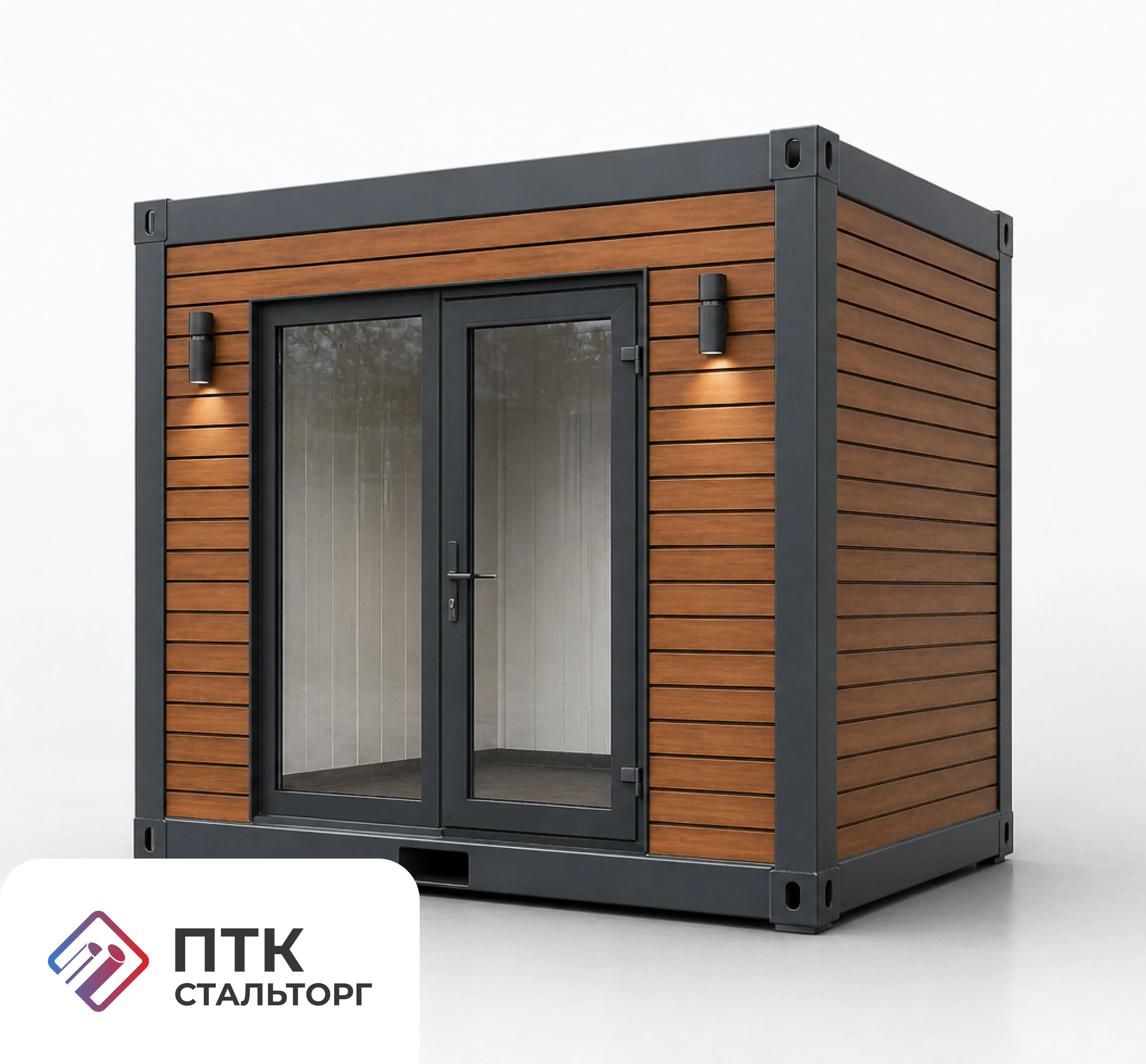 Торговый ларек 3,5х2,5х3 м