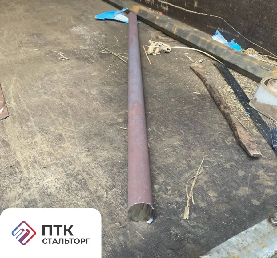 Круг нержавеющий 10 мм 08Х13 ГОСТ 5949-2018 калиброванный