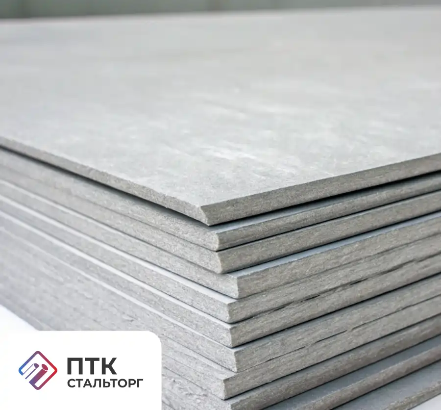 Лист асбестоцементный 6 мм непрессованный ГОСТ 18124-2012