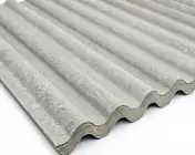 Лист асбестоцементный волнистый