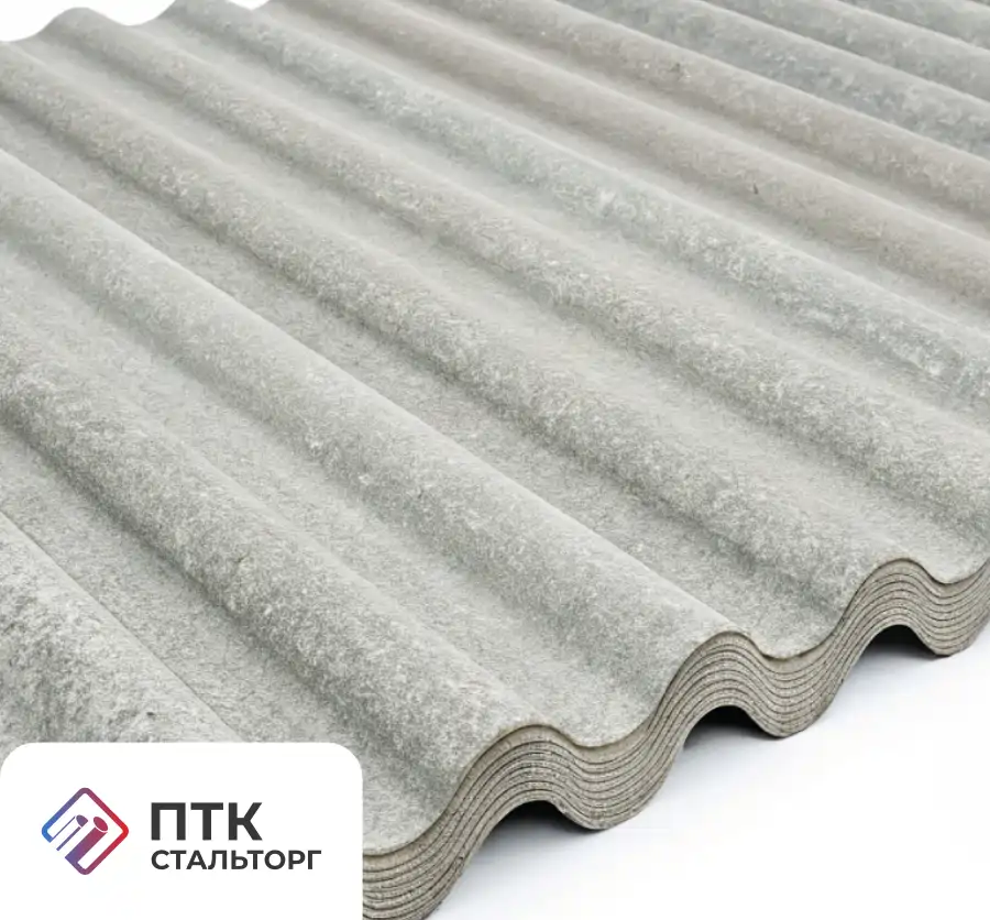 Лист асбестоцементный волнистый 54/200 6-волновый 6 мм ГОСТ 30340-2012