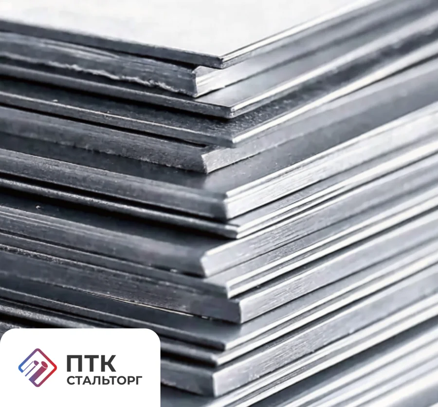 Лист свинцовый 0,6х500х750 мм С0 ГОСТ 9559-2021