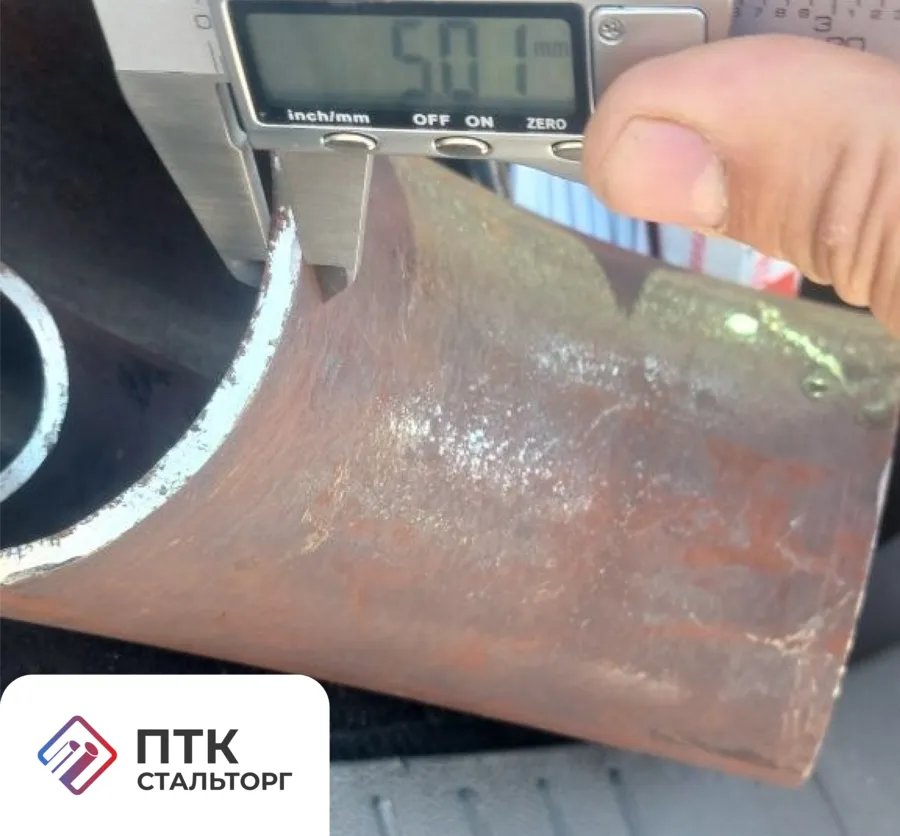 Отвод 90° 245х25 мм 09Г2С ГОСТ 22793-83 гнутый