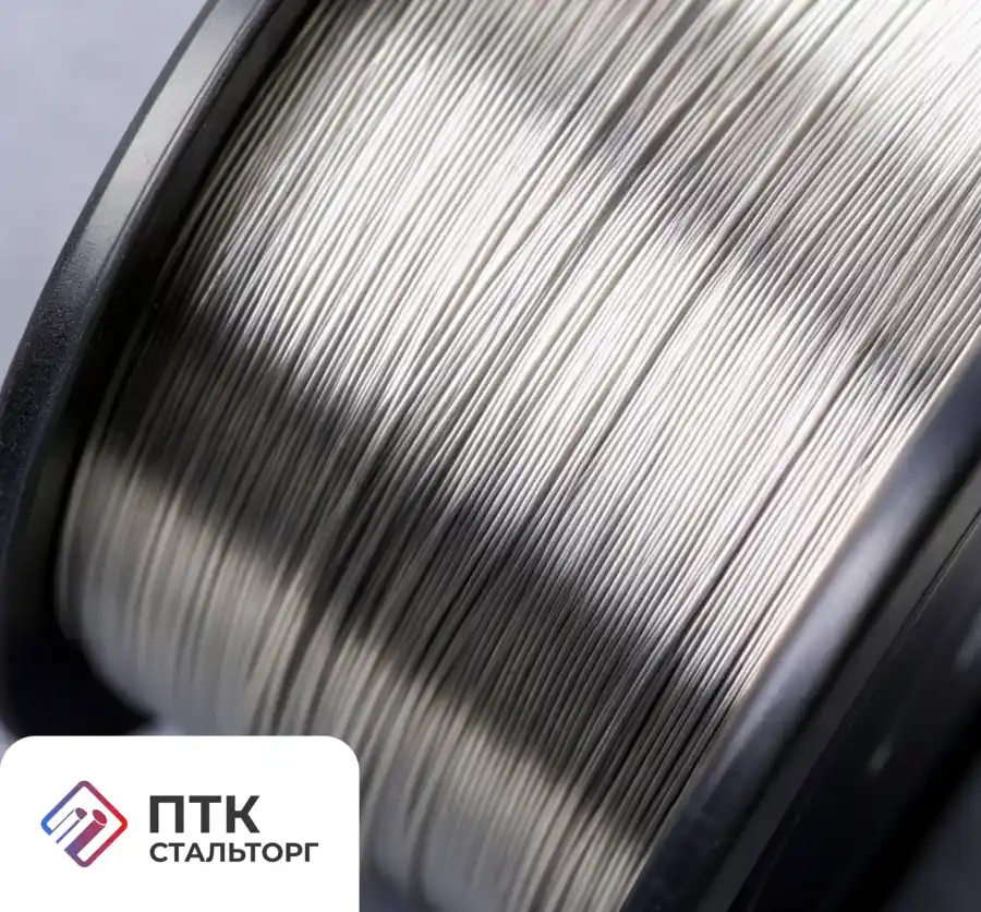 Проволока никелевая 0,032 мм НК0,2Э ГОСТ 2179-2015