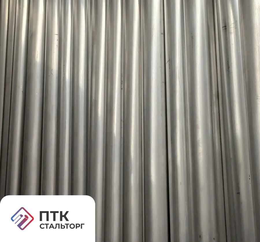 Труба алюминиевая 34х2 мм АМц ГОСТ 18475-82 холоднодеформированная