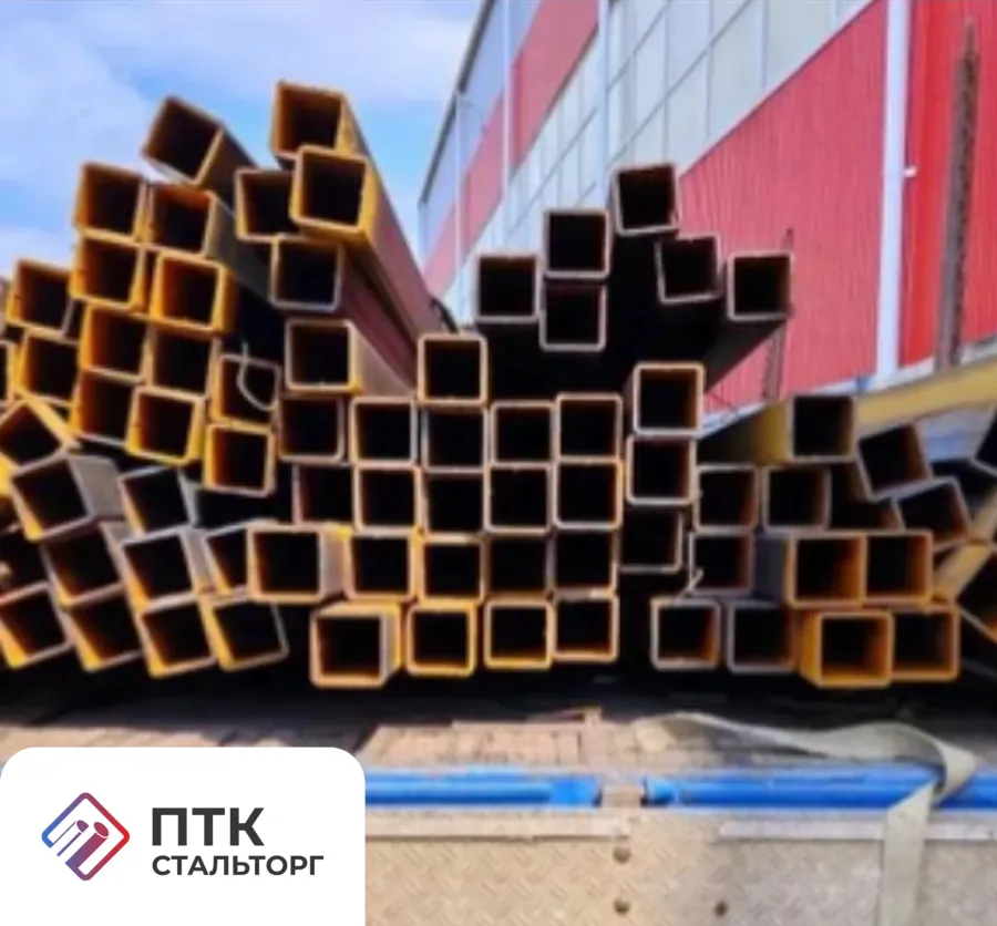 Труба квадратная 150х150х10 мм Ст3пс ГОСТ 13663-86