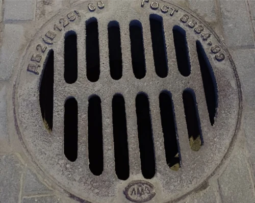 Водоотведение и канализация