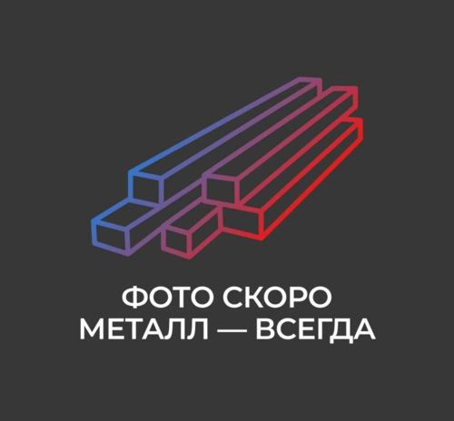 Швеллер стальной 22П 16ГС ГОСТ 19281-2014